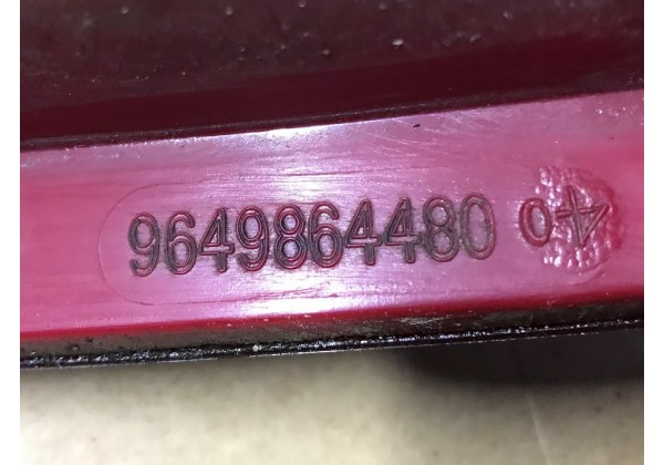 Ліхтар задній правий Citroen C2, 03-09, 9649864480